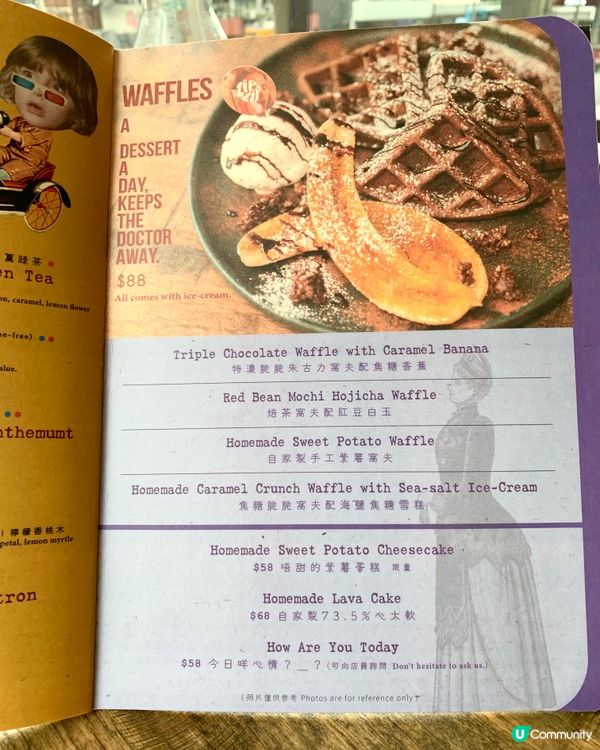 銅鑼灣高質人氣ig-able 打卡Cafe