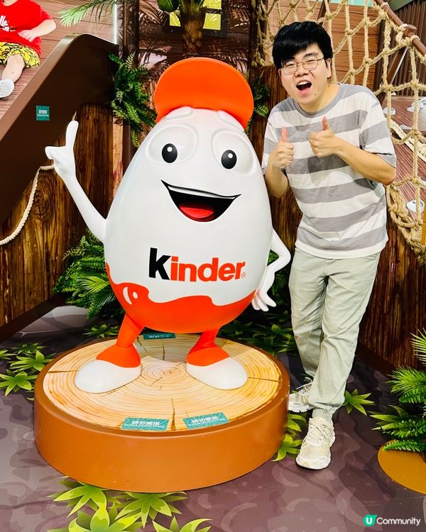 皇室堡 Kinder 出奇蛋