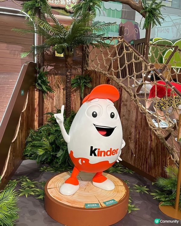 皇室堡 Kinder 出奇蛋