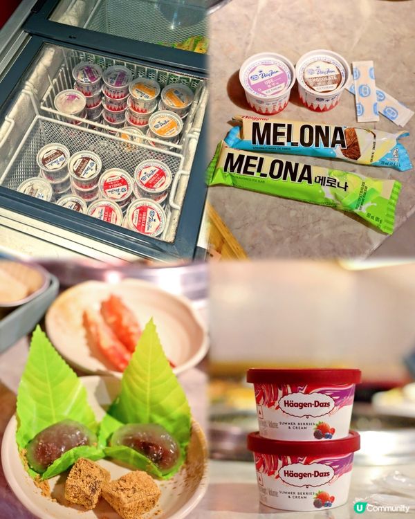 旺角上等岩手和牛任食