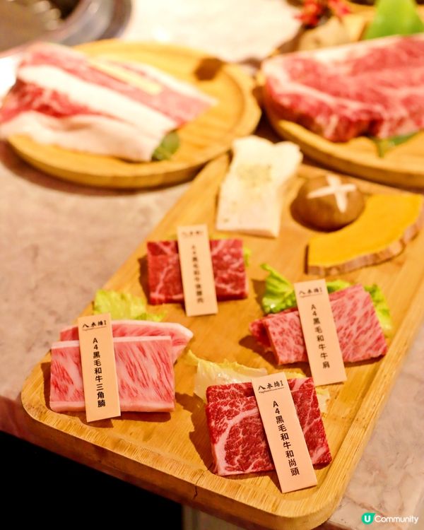 旺角上等岩手和牛任食