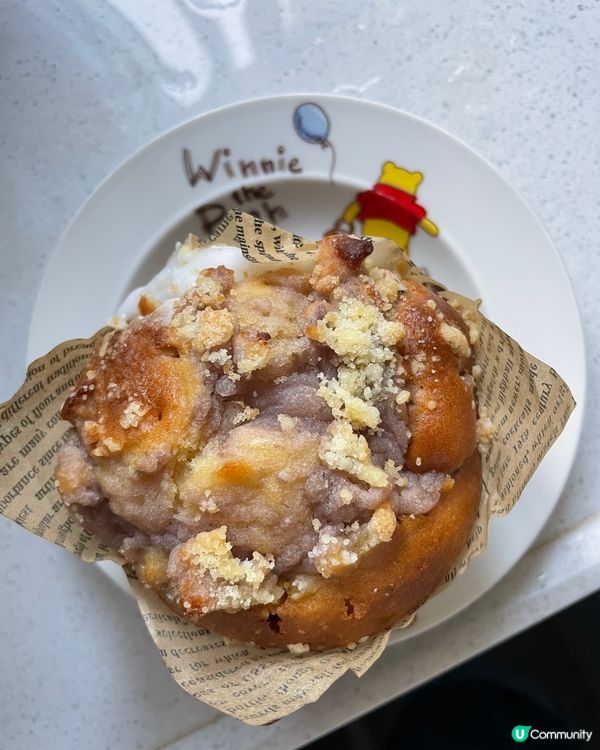 Bougel - 芋泥麻糬Muffin