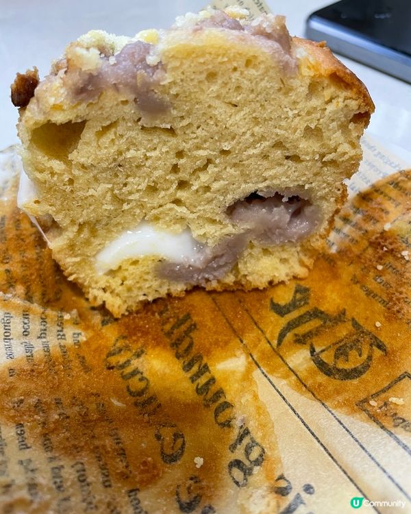 Bougel - 芋泥麻糬Muffin