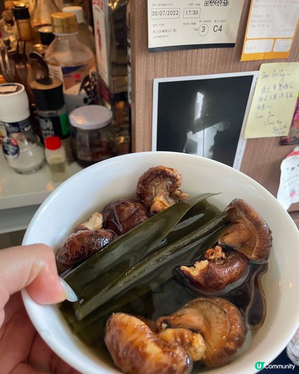 日式豬肋骨蘿蔔湯✨食譜