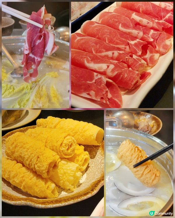 九龍城有驚喜火鍋