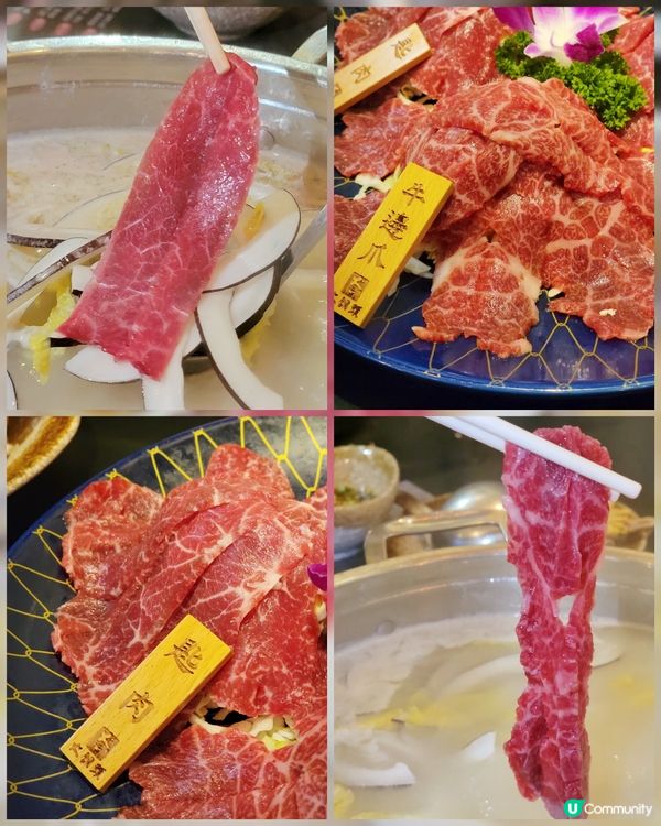 九龍城有驚喜火鍋