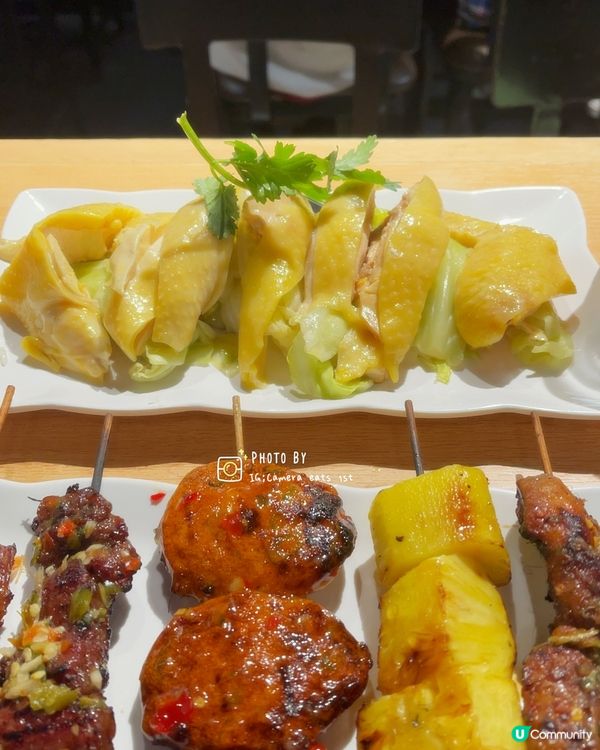 中環高質素泰國菜