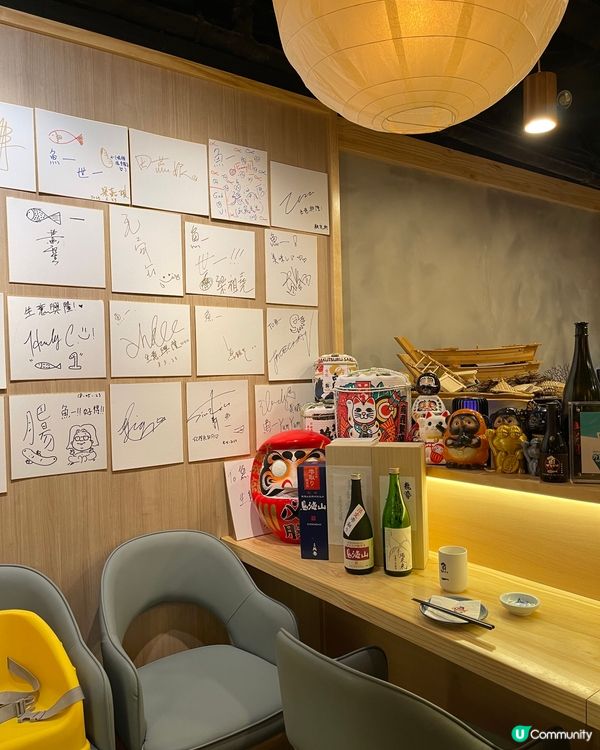 香港探店｜新開張明星飯堂的隱世居酒屋🍶