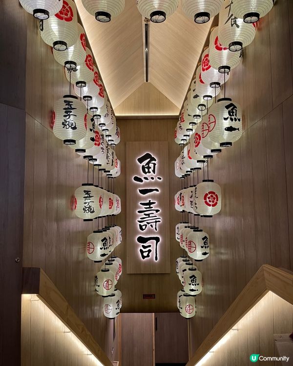 香港探店｜新開張明星飯堂的隱世居酒屋🍶