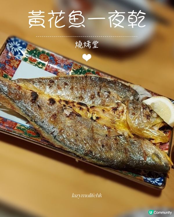 銅鑼灣燒烤堂✨食材新鮮性價比高燒烤👍🏻