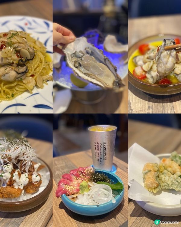 生蠔控必去🦪Chill正日本蠔居酒屋🇯🇵