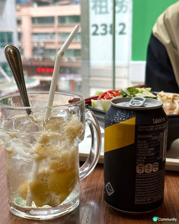 大大舊蟹膏蕃茄湯河