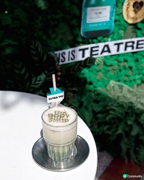 🌳 @thebodyshop.hk 與素年合作