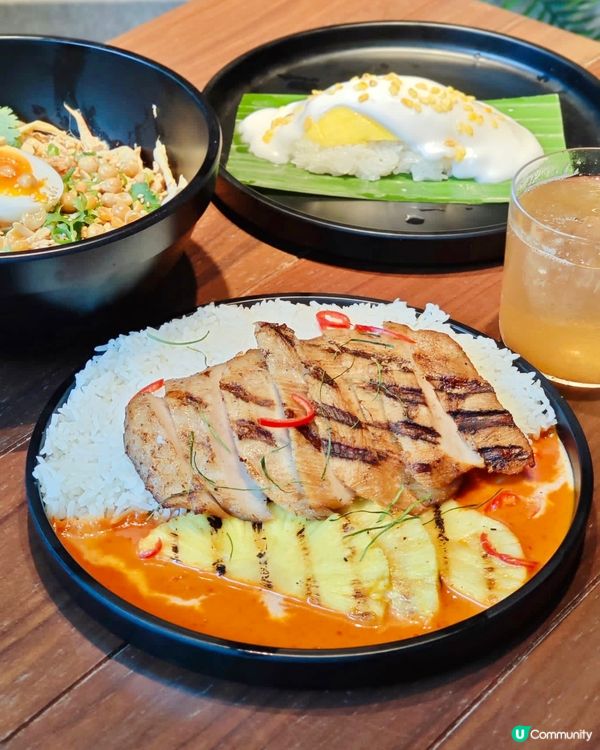 喺鰂魚涌太古坊有間超好坐嘅靚靚食堂KIN FOOD HALL...