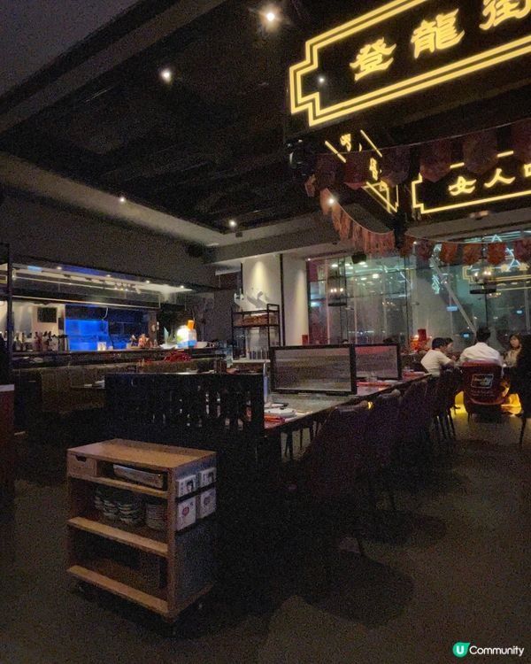 唔滾唔知身體好～下班就是和朋友一起《去滾》