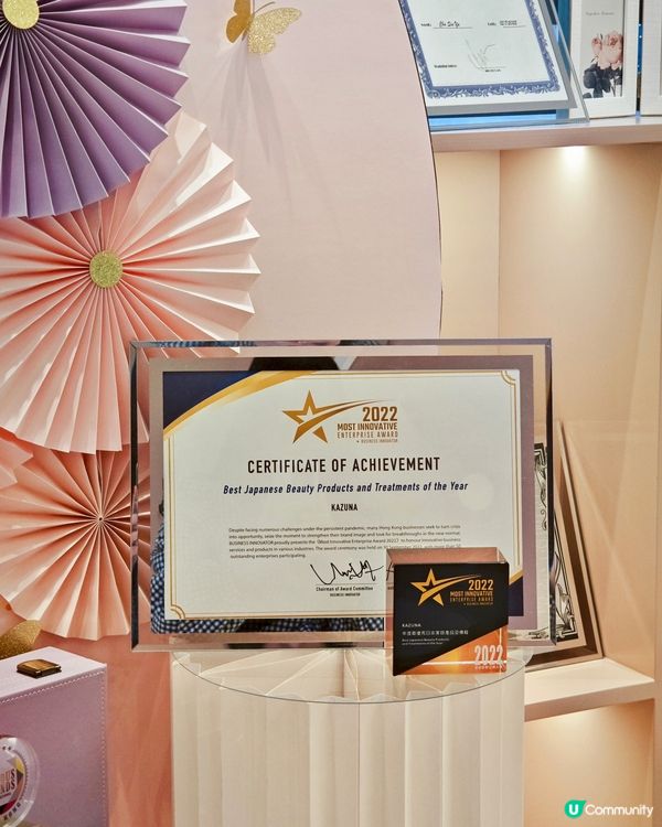 凹凸洞微針療程