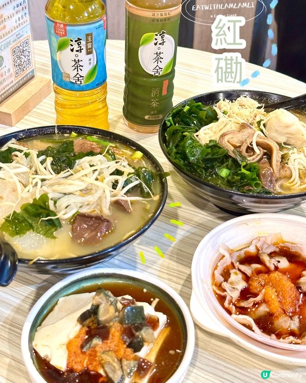 份量十足小鍋米線