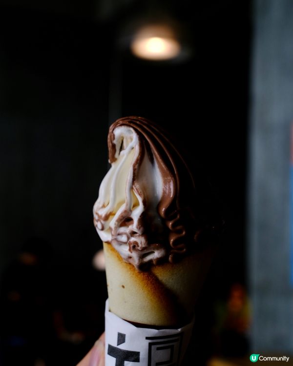 西九文化區 ≣ M＋日本人氣CREMIA雪糕 