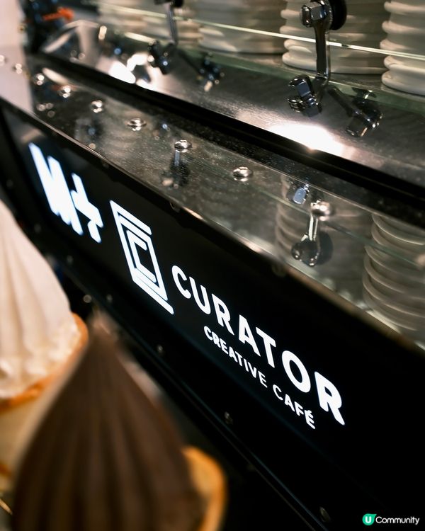 西九文化區 ≣ M＋日本人氣CREMIA雪糕 