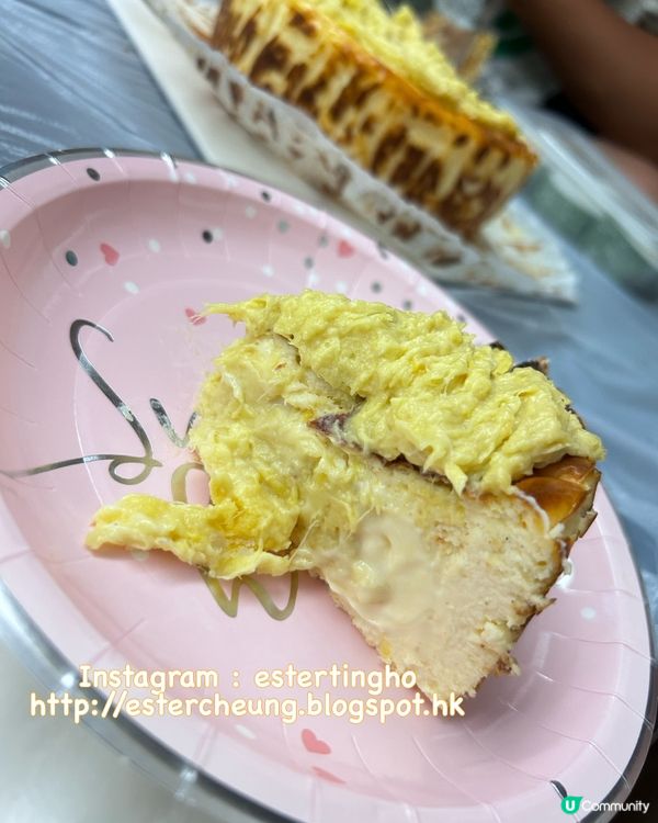 榴槤控必食 😍 黑刺拼貓山王巴斯克