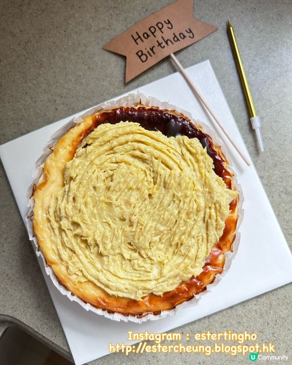 榴槤控必食 😍 黑刺拼貓山王巴斯克