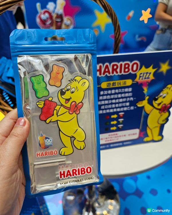 🍬HARIBO FIZZ 全新酸沙橡皮糖系列＋期間限定店