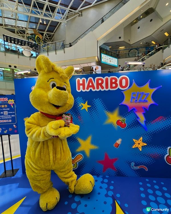 🍬HARIBO FIZZ 全新酸沙橡皮糖系列＋期間限定店