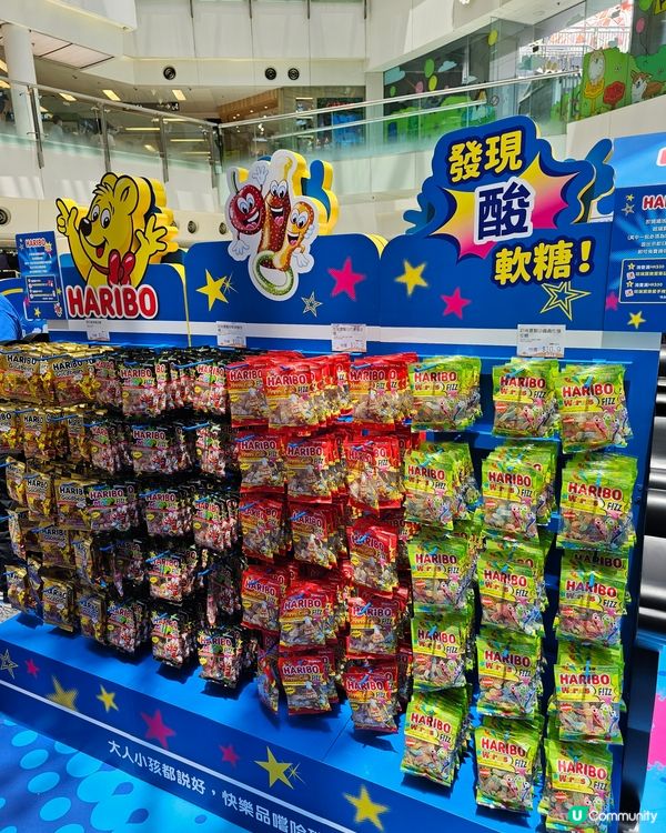 🍬HARIBO FIZZ 全新酸沙橡皮糖系列＋期間限定店