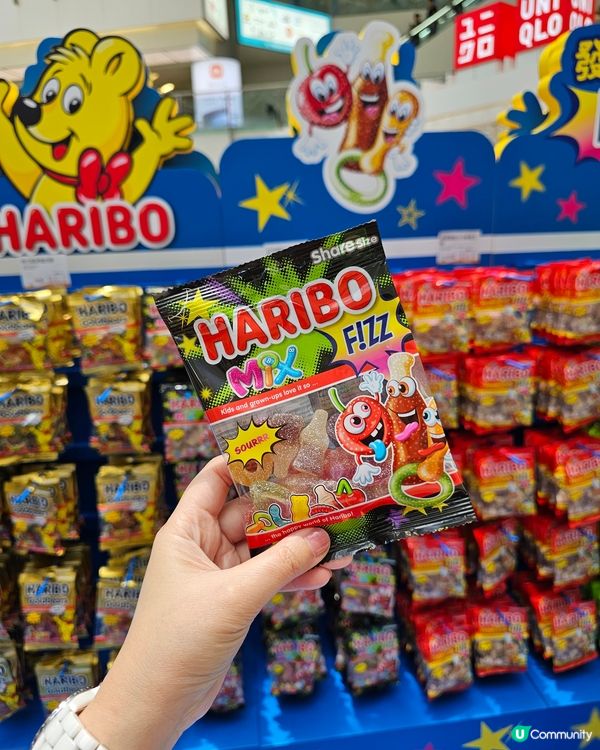 🍬HARIBO FIZZ 全新酸沙橡皮糖系列＋期間限定店