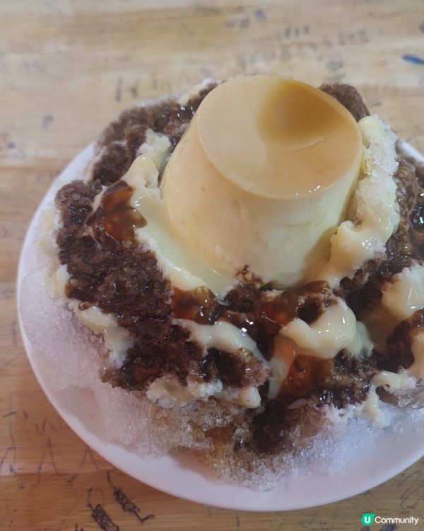 高雄渡船頭海之冰刨冰！