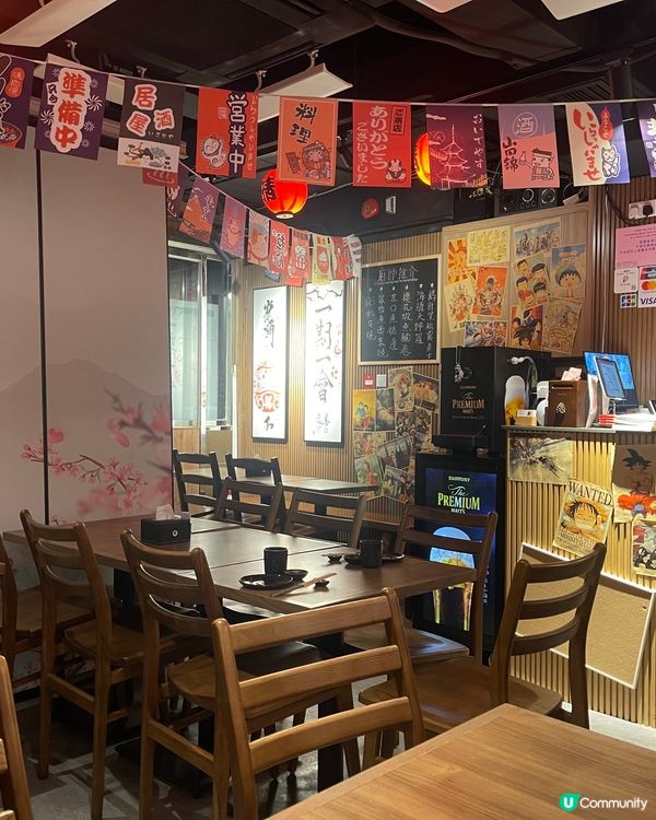 深夜食堂｜佐敦隱世日式居酒屋