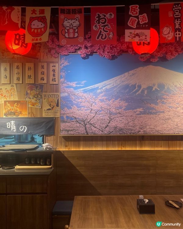 深夜食堂｜佐敦隱世日式居酒屋