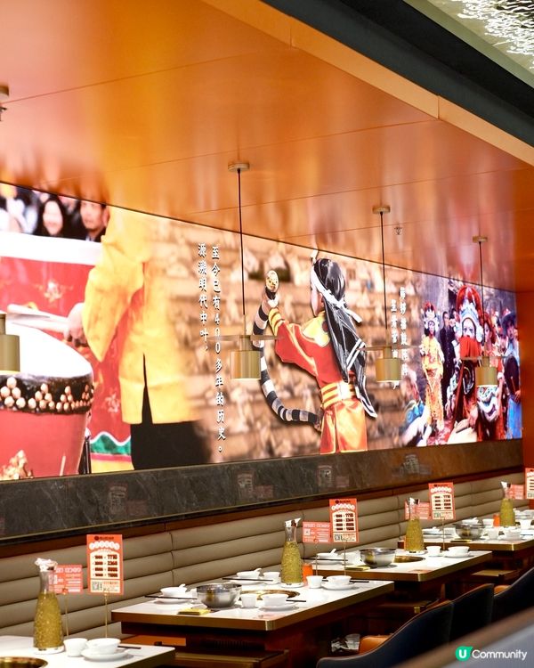 深圳｜潮汕42年老字號牛肉火鍋