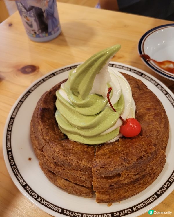 抹茶牛乳冰與火