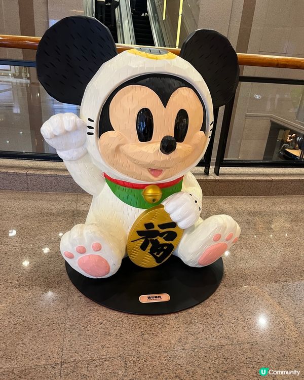 海港城迪士尼100週年打卡點