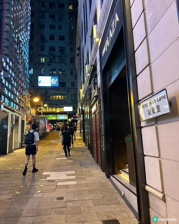 💛港味濃串燒酒吧🍺