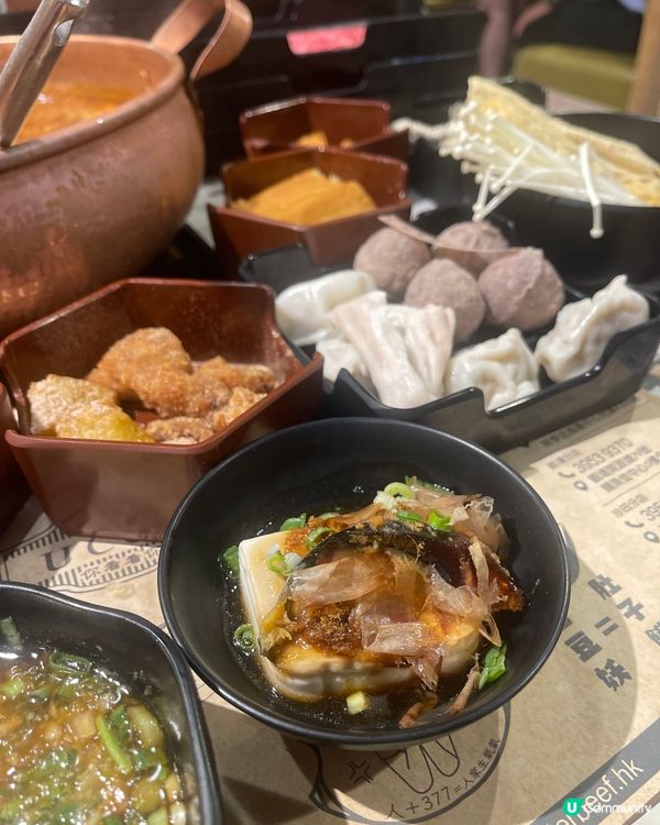 香港任吃台式火鍋放題