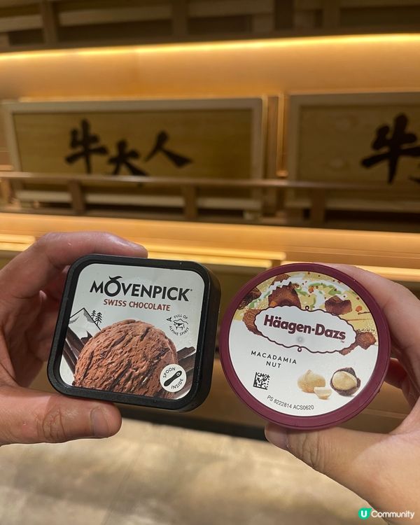 香港任吃台式火鍋放題