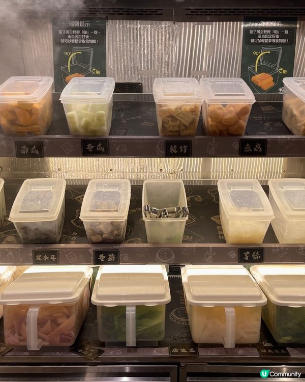 香港任吃台式火鍋放題