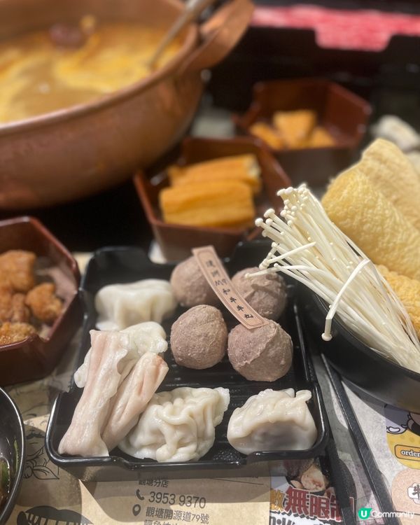 香港任吃台式火鍋放題