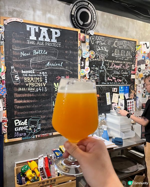 旺角探店｜微醺｜手工啤酒｜小酒館