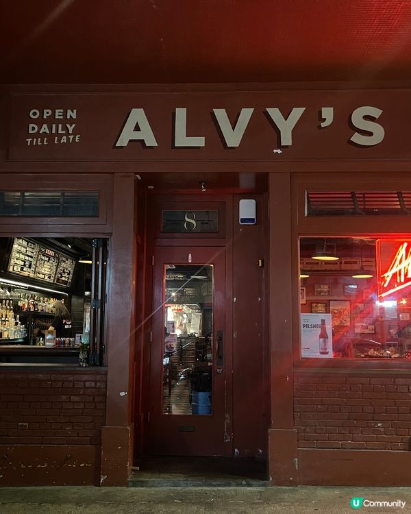 香港美國菜🇺🇸手工薄餅紅磚屋酒吧Alvy’s