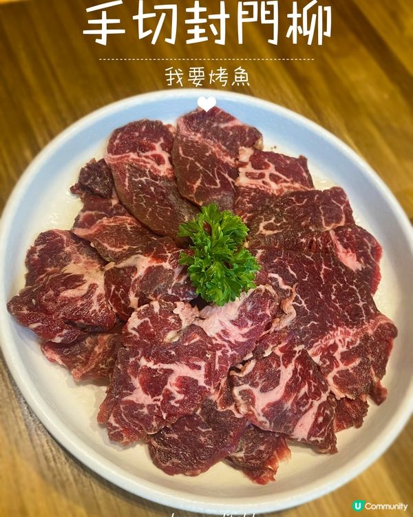 銅鑼灣性價比高烤魚🔥午市超值半價優惠