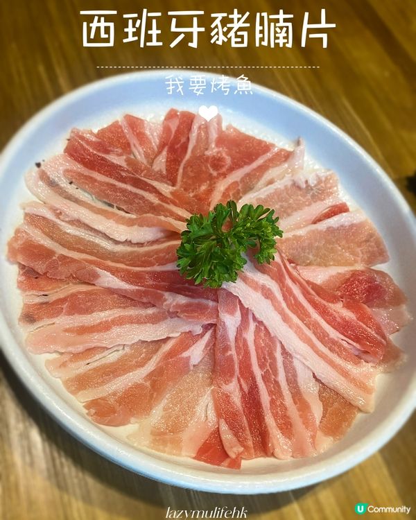 銅鑼灣性價比高烤魚🔥午市超值半價優惠