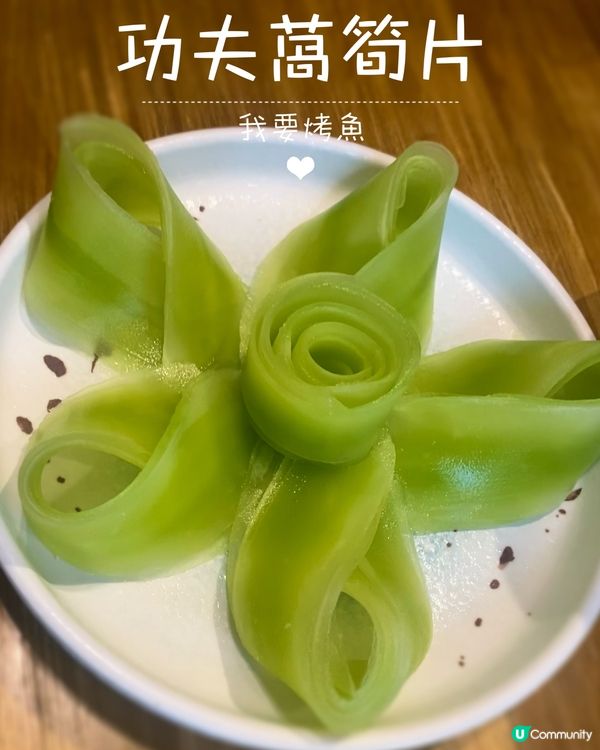 銅鑼灣性價比高烤魚🔥午市超值半價優惠