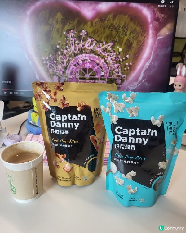 網紅必吃的🍿爆米花