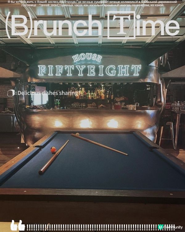 空間感非常大，食玩chill 集一身嘅新西餐廳