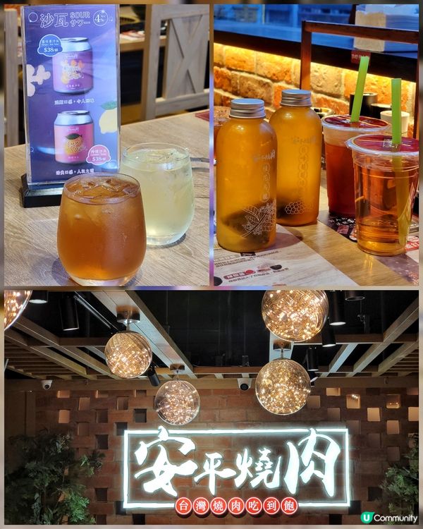 旺角性價比高台式任食靚牛燒肉