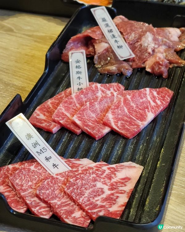 旺角性價比高台式任食靚牛燒肉