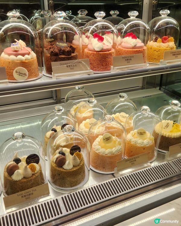 🍰粉紅石榴香梨蛋糕